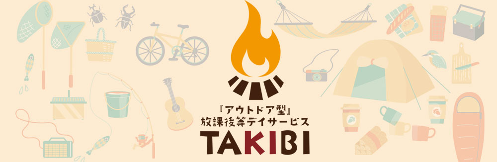 takibi